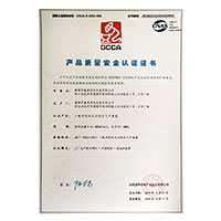 美女艹b激情影院久天热>
                                      
                                        <span>中文无妻人码产品质量安全认证证书</span>
                                    </a> 
                                    
                                </li>
                                
                                                                
		<li>
                                    <a href=